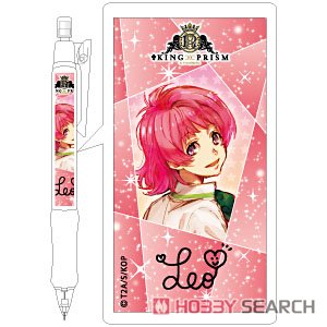 King of Prism Mechanical Pencil Leo Saionji (Anime Toy) Item picture1