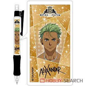 King of Prism Mechanical Pencil Alexander Yamato (Anime Toy) Item picture1