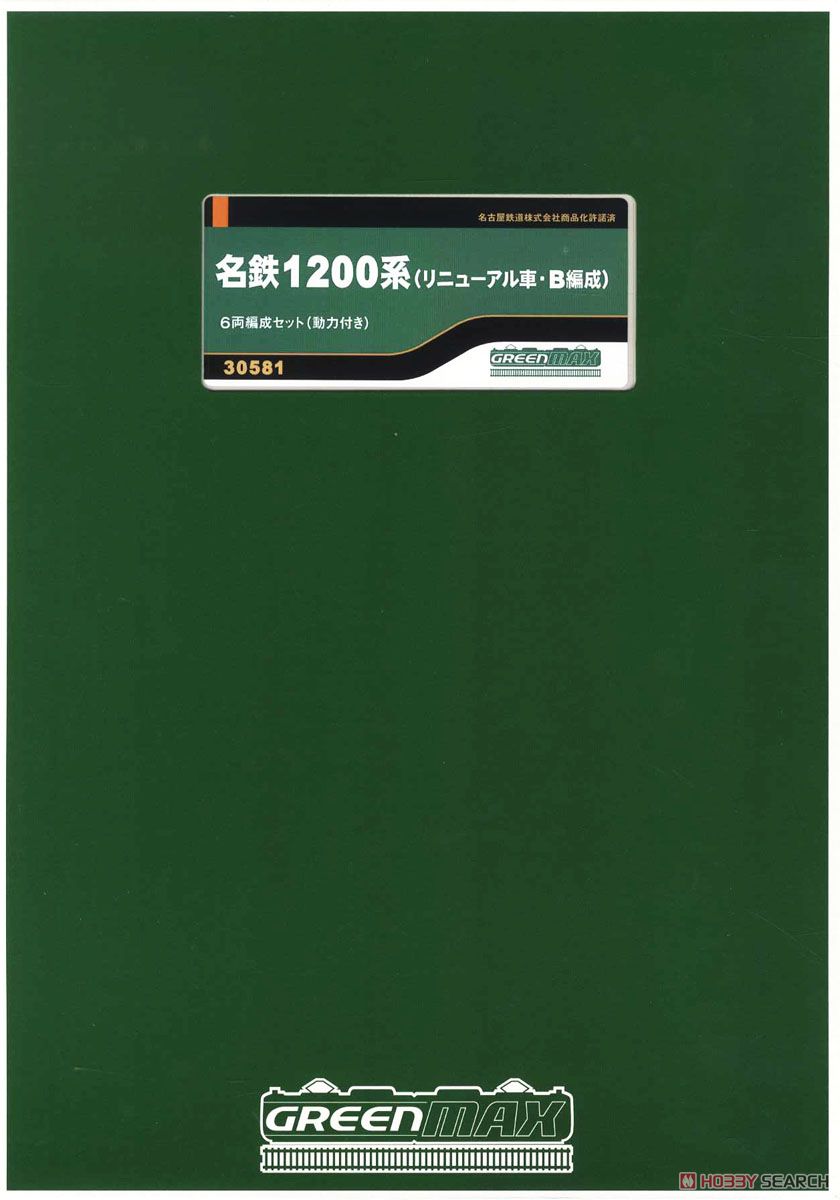 名鉄 1200系 (リニューアル車・B編成) 6輛編成セット (動力付き) (6両セット) (塗装済み完成品) (鉄道模型) パッケージ1