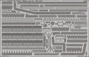 CV-63 キティホーク pt.3 - 手すり＆ネット トランペッター用 (プラモデル)