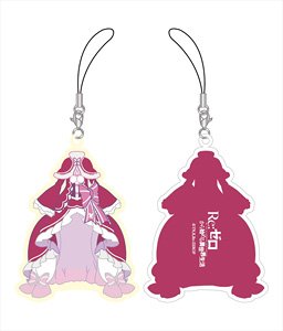 Re: Life in a Different World from Zero Costume Design Key Ring Beatrice (Anime Toy)