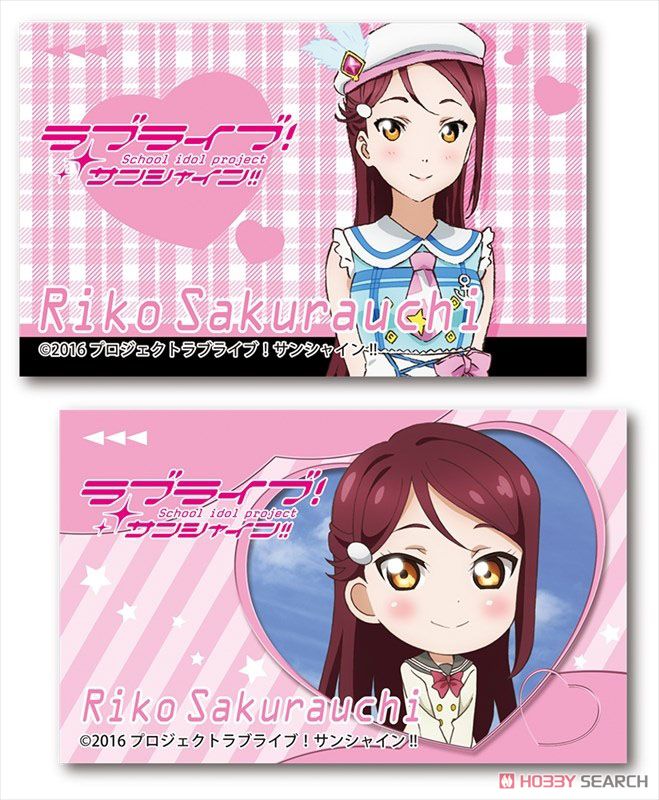 Love Live! Sunshine!! IC Card Sticker Riko Sakurauchi (Anime Toy) Item picture1