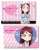 Love Live! Sunshine!! IC Card Sticker Riko Sakurauchi (Anime Toy) Item picture1