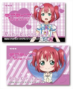 Love Live! Sunshine!! IC Card Sticker Ruby Kurosawa (Anime Toy)