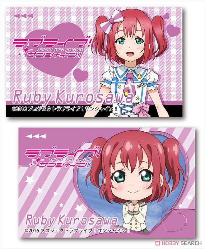 Love Live! Sunshine!! IC Card Sticker Ruby Kurosawa (Anime Toy) Item picture1