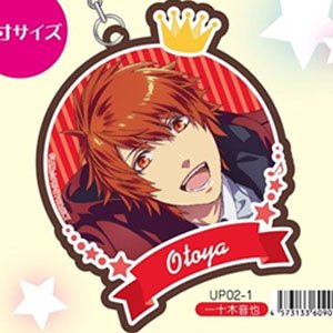 Uta no Prince-sama Rubber Mascot Otoya Ittoki (Anime Toy)