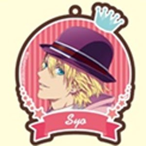 Uta no Prince-sama Rubber Mascot Syo Kurusu (Anime Toy)