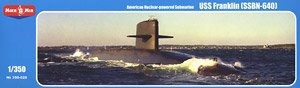 SSBN-640 ベンジャミン・フランクリン戦略原潜 (プラモデル)