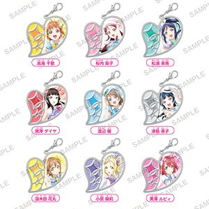 Love Live! Sunshine!! Clear Stained Charm Collection (Set of 9) (Anime Toy)