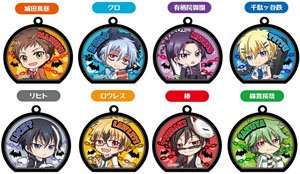 Servamp Key Met (Set of 8) (Anime Toy)