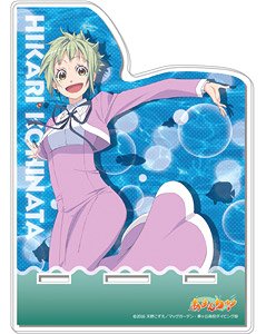 [Amanchu!] Acrylic Multi Stand 01 (Hikari Kohinata) (Anime Toy)