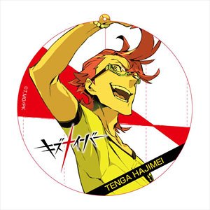 Kiznaiver Big Cleaner Hajime Tenga (Anime Toy)