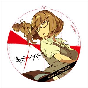 Kiznaiver Big Cleaner Honoka Maki (Anime Toy)