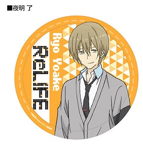 ReLIFE Kazari Ryo Yoake (Anime Toy)