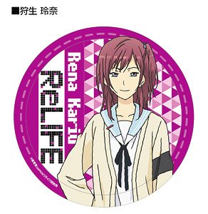 ReLIFE Kazari Rena Kariu (Anime Toy)