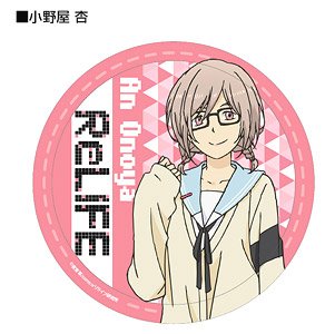 ReLIFE Kazari An Onoya (Anime Toy)