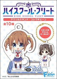 High School Fleet Acrylic Stand Collecchain (Set of 10) (Anime Toy)