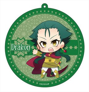 Magi: Adventure of Sinbad Big Cleaner Drakon (Anime Toy)