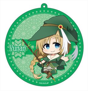 Magi: Adventure of Sinbad Big Cleaner Yunan (Anime Toy)