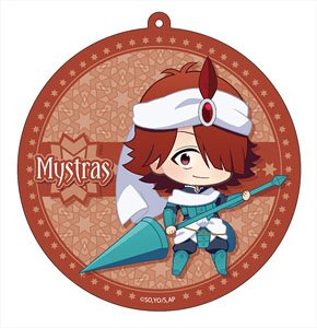 Magi: Adventure of Sinbad Big Cleaner Mistoras (Anime Toy)