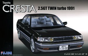 トヨタ クレスタ 2.5GT ツインターボ (プラモデル)