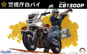 Honda CB1300P Motorcycle Police (Model Car)