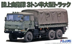 陸上自衛隊 3・1/2t 大型トラック (プラモデル)