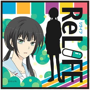 ReLIFE Microfiber Handkerchief Chizuru Hishiro (Anime Toy)