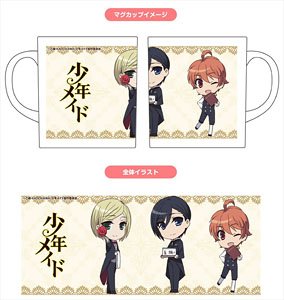 Shonen Maid Mug Cup (Anime Toy)