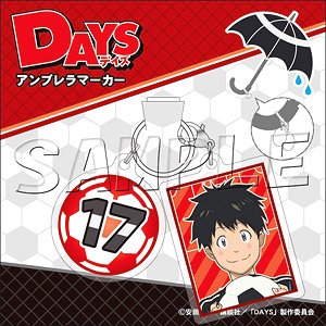 Days Umbrella Marker Tsukushi (Anime Toy)