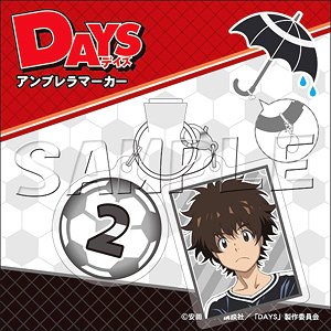 Days Umbrella Marker Haibara (Anime Toy)