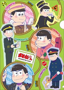 おそ松さん クリアファイル 電車柄 (キャラクターグッズ)