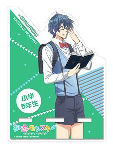 [First Love Monster] Acrylic Multi Stand 02 (Ginjiro Sannomiya) (Anime Toy)