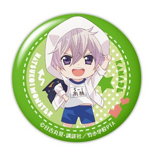[First Love Monster] Dome Magnet 01 (Kanade Takahashi) (Anime Toy)