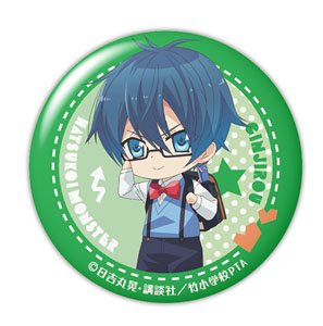 [First Love Monster] Dome Magnet 03 (Ginjiro Sannomiya) (Anime Toy)