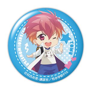 [First Love Monster] Dome Magnet 04 (Tomu Kaneko) (Anime Toy)