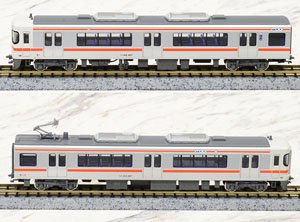 313系300番台 (東海道本線) (増結・2両セット) (鉄道模型)