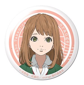 TV Animation [Orange] Dome Magnet 01 (Naho Takamiya) (Anime Toy)
