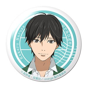 TV Animation [Orange] Dome Magnet 02 (Kakeru Naruse) (Anime Toy)