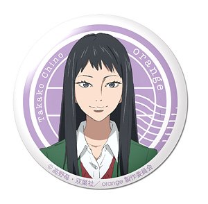 TV Animation [Orange] Dome Magnet 05 (Takako Chino) (Anime Toy)