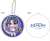 High School Fleet Reflection Key Ring Hime Wazumi (Anime Toy) Item picture1