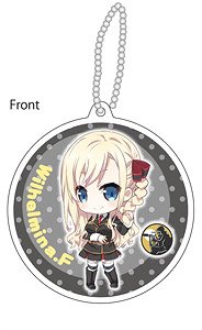 High School Fleet Reflection Key Ring Wilhelmina (Anime Toy)