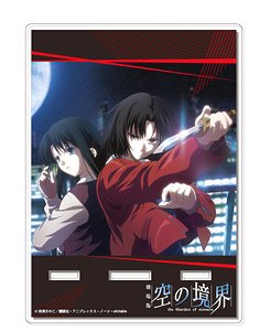 [Kara no Kyokai] Acrylic Multi Stand 02 (Ryogi Shiki & Azaka Kokuto) (Anime Toy)