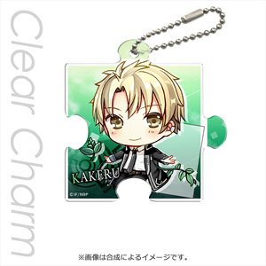 Norn 9 Puzzle Type Clear Charm Kakeru Yuiga (Anime Toy)