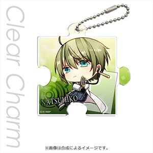 Norn 9 Puzzle Type Clear Charm Natsuhiko Azuma (Anime Toy)