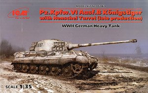 Pz.Kpfw.VI Ausf.B King Tiger with Henschel Turret (Late Production) WWII German Heavy Tank (Plastic model)