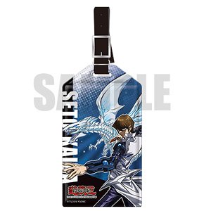 Carry-s Yu-Gi-Oh! The Movie Kaiba Seto & Blue-Eyes Alternative White Dragon (Anime Toy)