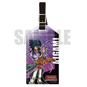 Carry-s Yu-Gi-Oh! The Movie Aigami (Anime Toy)