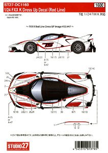 FXX K DressUp Decal (Red Line)
