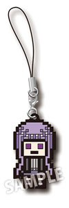 Danganronpa 3 Bit Rubber Mascot Kirigiri (Anime Toy)